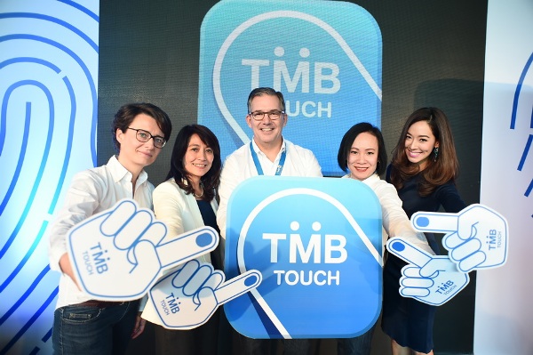 04 TMB Touch