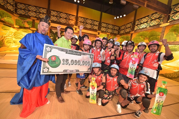 15 MB prize Oishi Takeshi_final