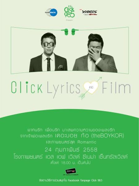 poster - Click lyrics & film