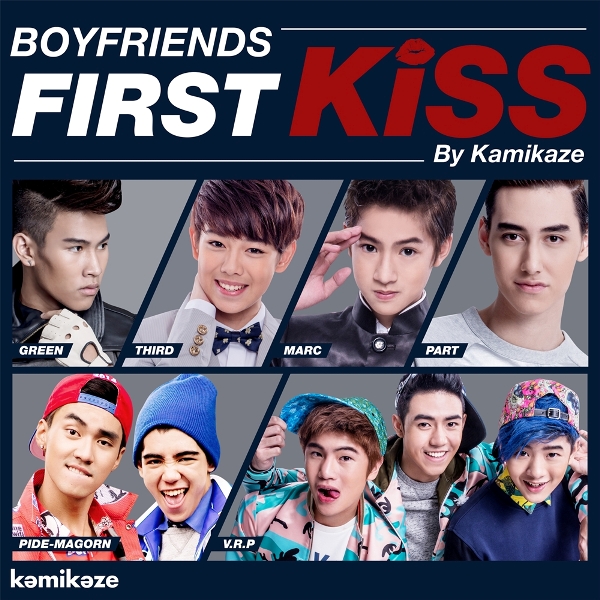 Boyfriend_First_Kiss