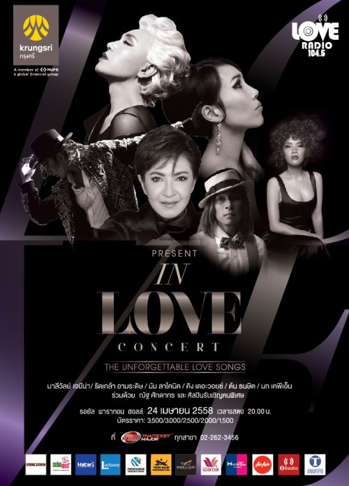 Poster In Love Concert