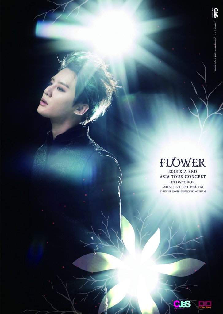 XIA_Poster_TH