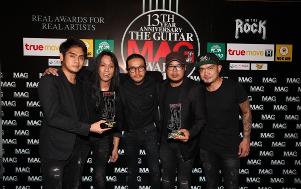 guitar awards (2)