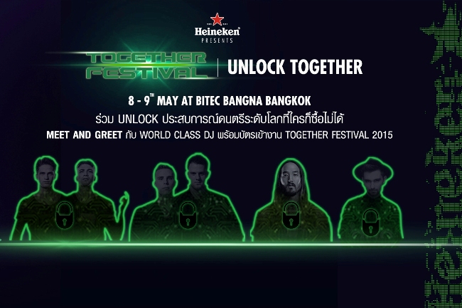 Heineken Unlock Together
