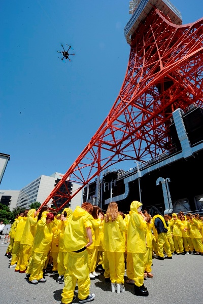 Tokyo, Japan- May 22, 2015: In celebration of Pac-Man's 35th Anniversary, fans set a Guinness World Record for the largest human Pac-Man at Toyko Tower for Columbia Pictures' PIXELS.