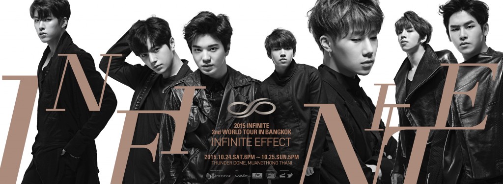 Infinite_Effect poster