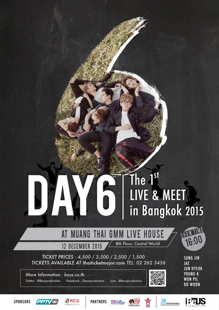[FINAL]DAY6 POSTER-01