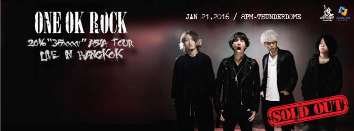 ONE OK ROCK (2)