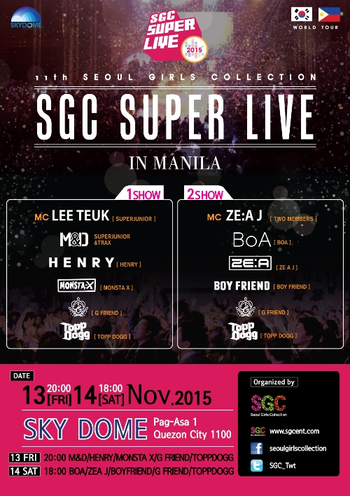SGC SUPER LIVE