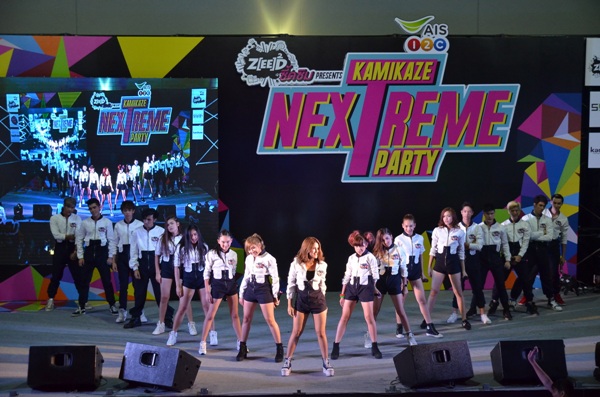 Kamikaze Nextreme Party (7)