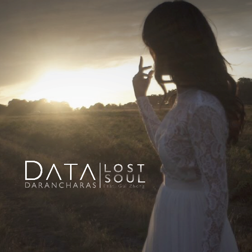 Data Lost Soul_Cover 002