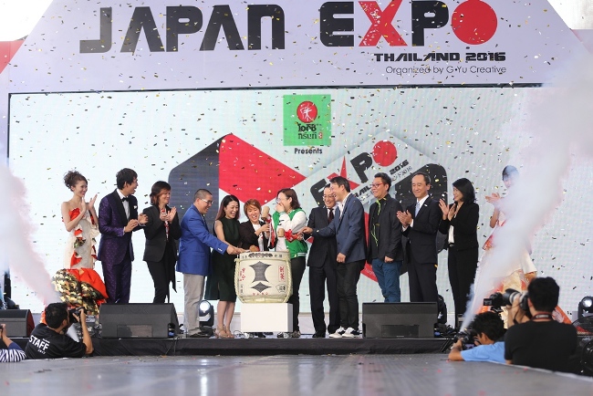 Japan Expo (1)