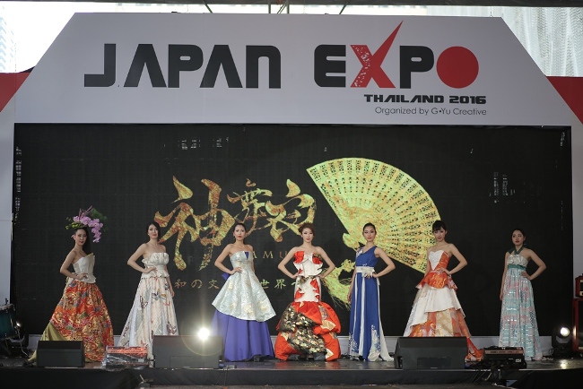 Japan Expo (2)
