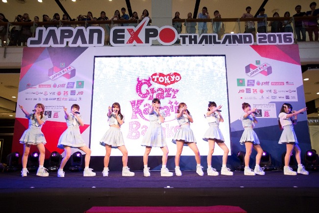 Japan Expo (6)