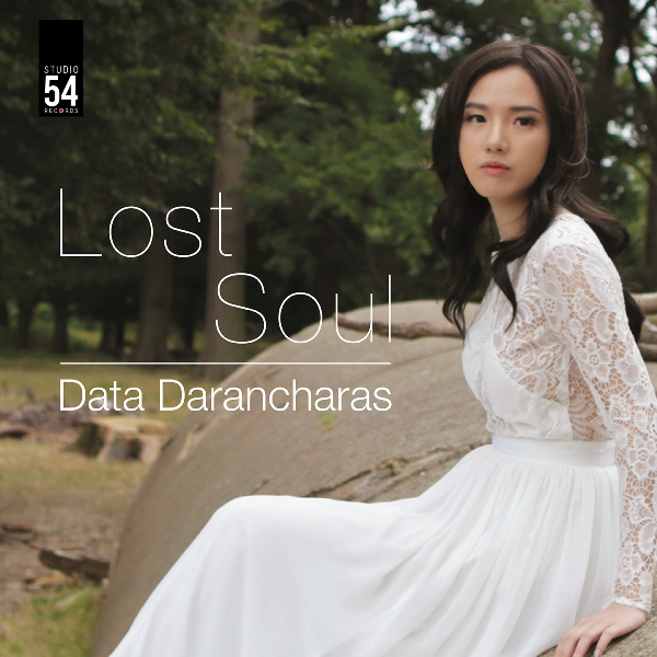 Lost Soul 2015-12-21-02-2