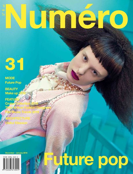Numero TH Cover1 _s