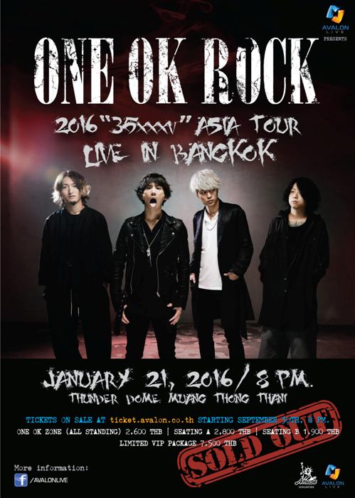 ONE OK ROCK (4)