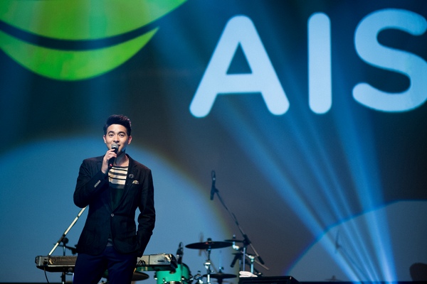 AIS Channel Thank You Party (1)