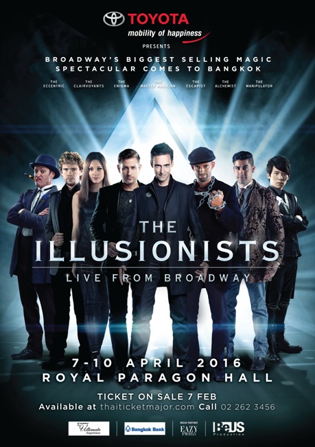 ILLUSIONISTS - poster