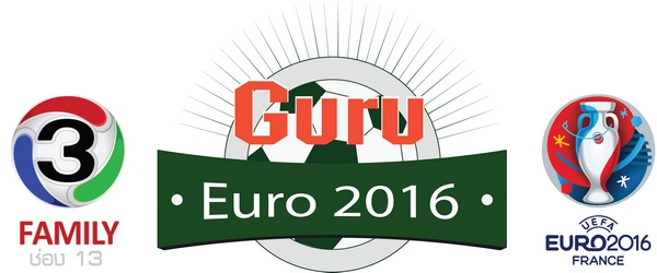 LOGO Guru Euro 2016