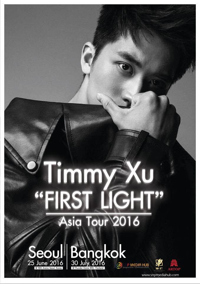 Timmy-Xu-First-Light-Asia-Tour-2016