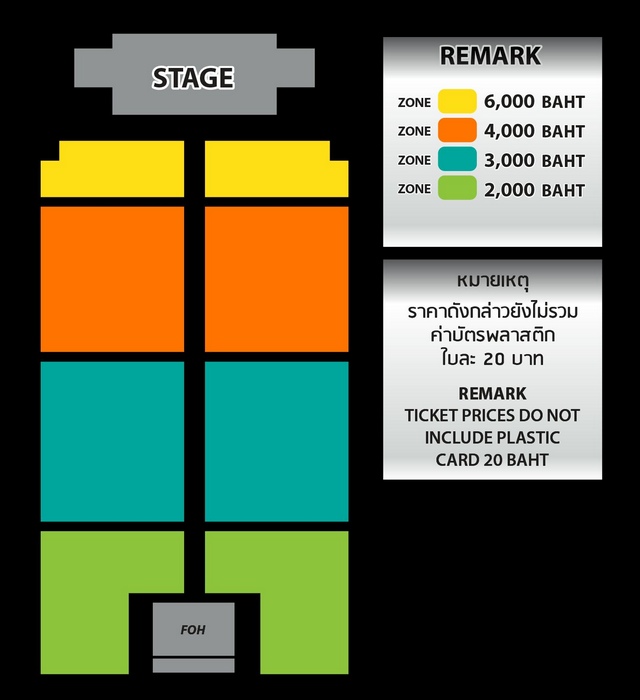 Seat Plan_KimKIbum
