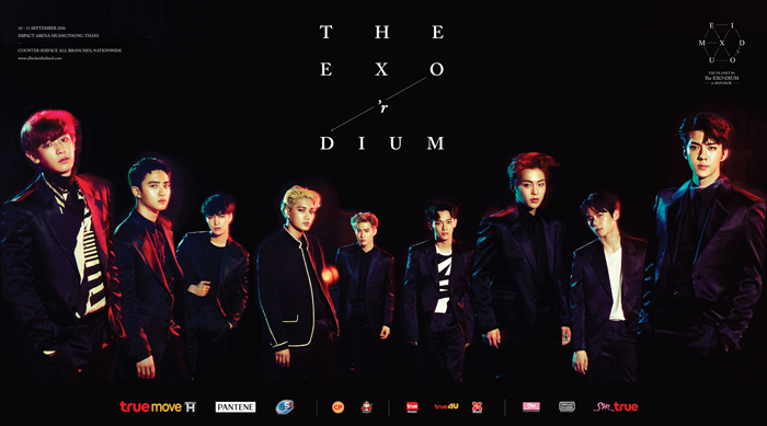 poster EXO_final4