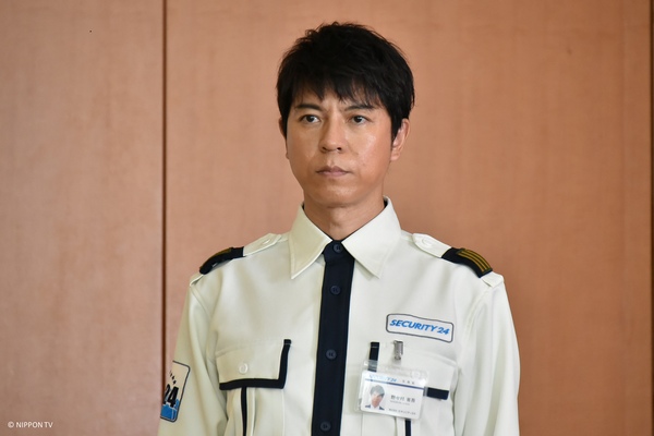 Takaya Kamikawa (1)