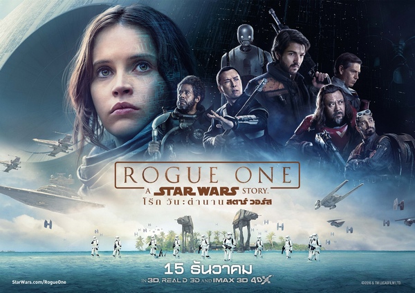Rogue One  (3)