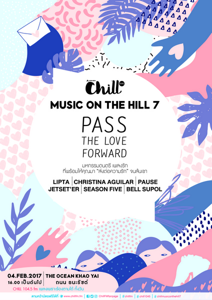 CHILLHILL#7