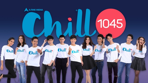 Chill 104.5 FM (2)