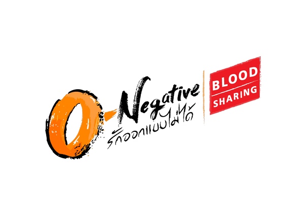 O-negative Blood (1)