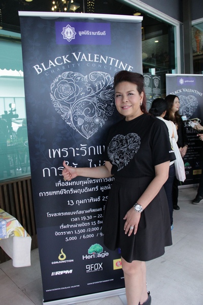 black valentine (9)