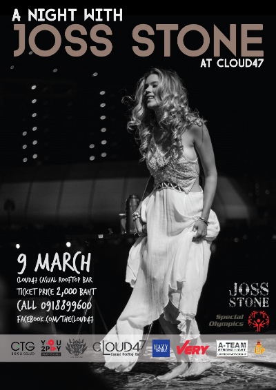 A Night with Joss Stone at CLOUD47