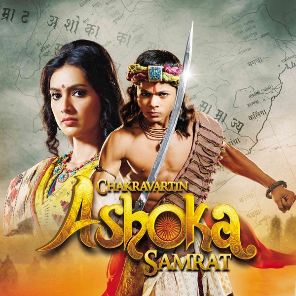 Ashoka (1)