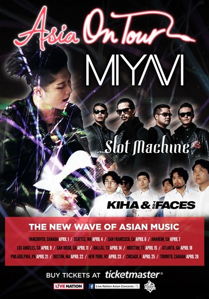 Asia On Tour-poster