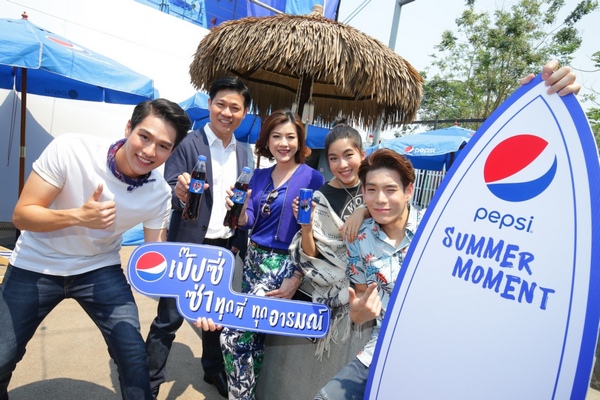 Pepsi Summer (3)
