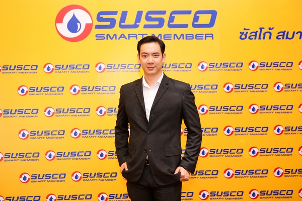 Susco Smart Member (2)