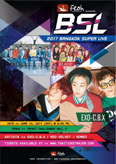 EXO - C.B (3)