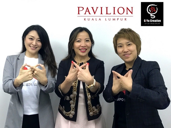 G-Yu & Pavillion (3)