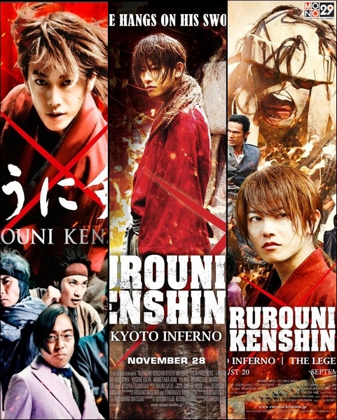 Img_ Kenshin Trilogy (2)