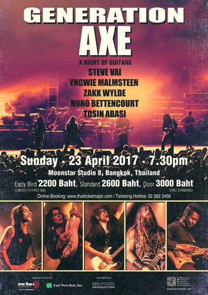 poster Generation Axe