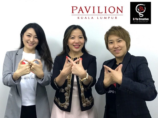 G-Yu&Pavillion PR