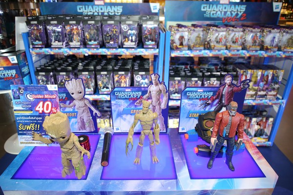 Guardians of the Galaxy (5)