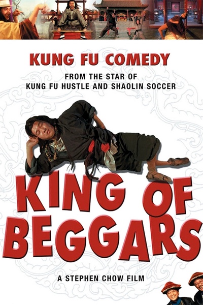 King-of-Beggars  (1)