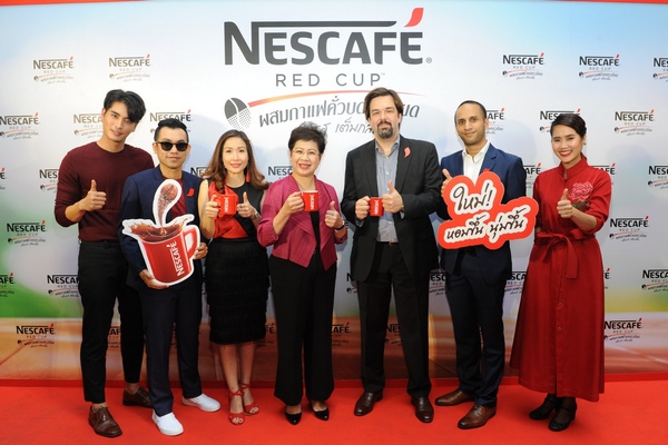 NESCAFE RED CUP 3