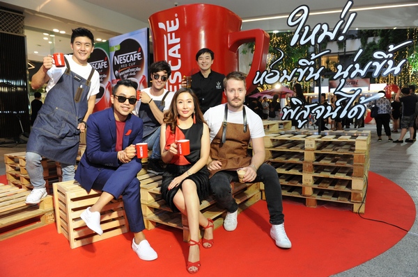 NESCAFE RED CUP 4