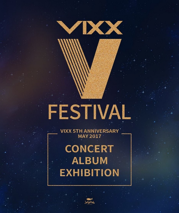 VIXX FESTIVAL