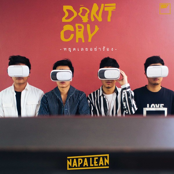 DON'T CRY COVER-01