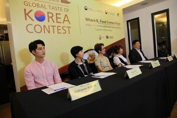 Global Taste of Korea Contest (3)
